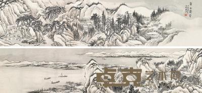 周湘 溪山霁雪 手卷 20×176.3cm