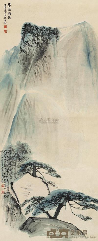 何海霞 戊辰(1988)年作 华岳雨后 立轴 137×55cm