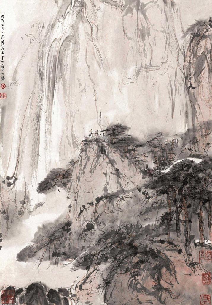 傅抱石 丙戌1946年作 松山观瀑 镜心