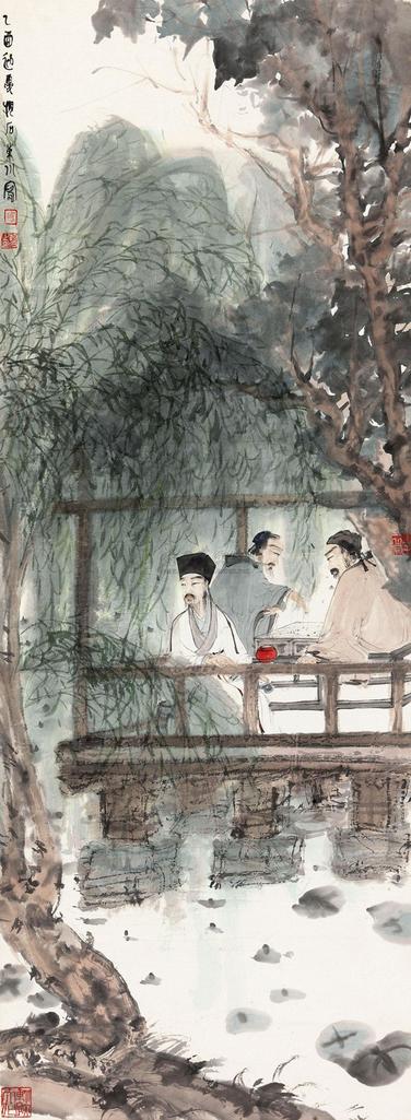 傅抱石 乙酉1945年作 春亭对奕图 立轴