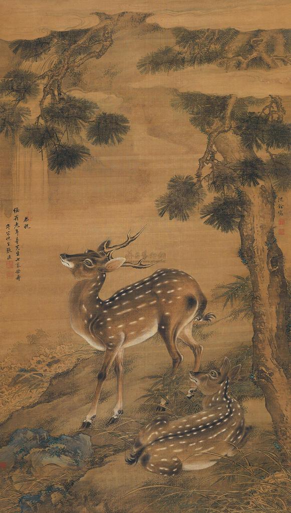 沈铨 柏鹿图 镜心