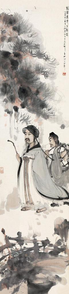 傅抱石 乙酉1945年作 松菊思余 立轴