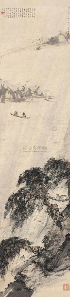 傅抱石 癸未1943年作 风雨归舟 立轴