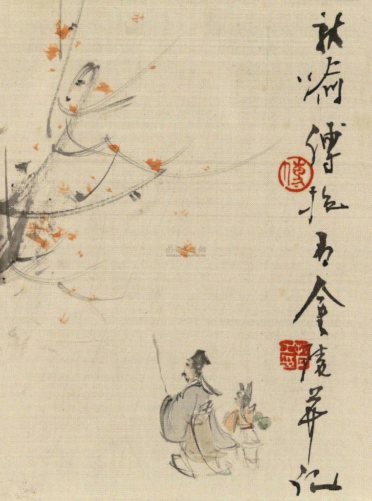 傅抱石 沽酒图 镜心
