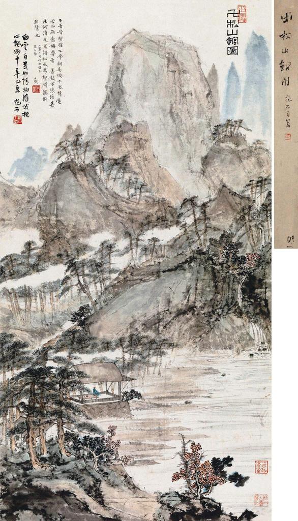 傅抱石 辛巳（1941年）作 万松山馆图 立轴