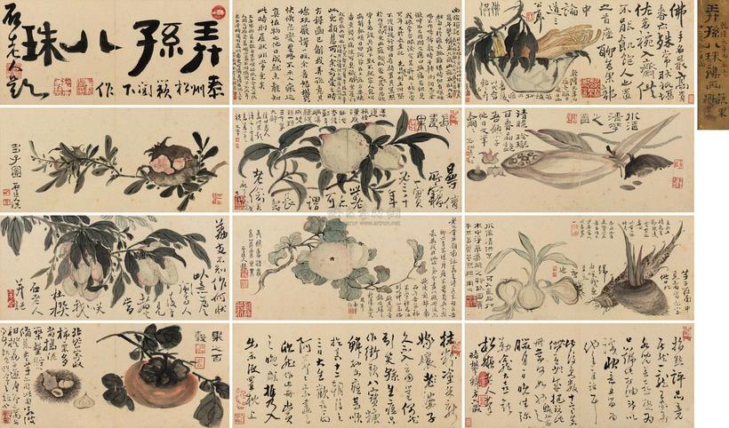 高凤翰 乾隆丙辰（1736年）作 弄孙八珠 册页 （八开）