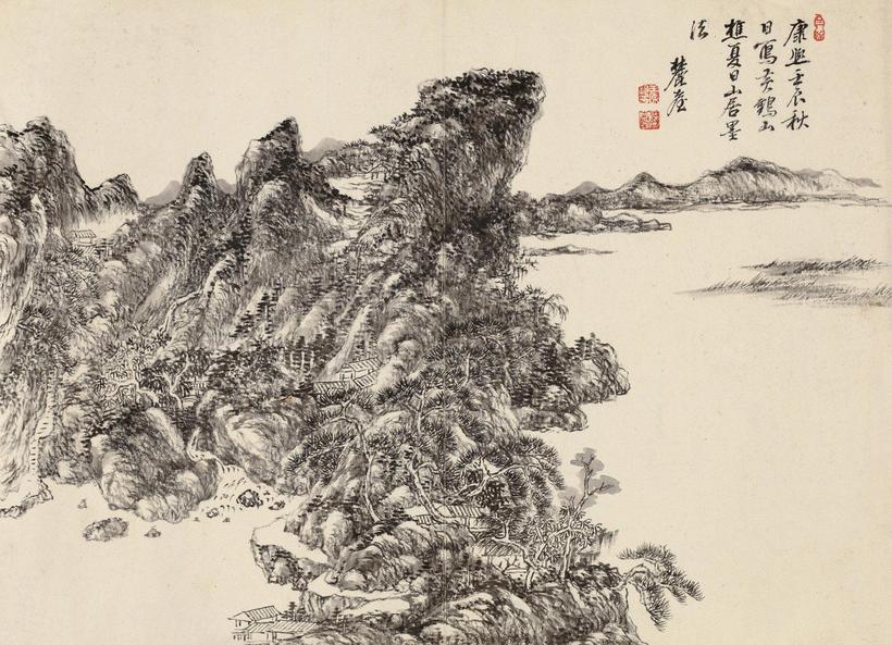 王原祁 康熙壬辰（1712年）作 夏日山居图 册片