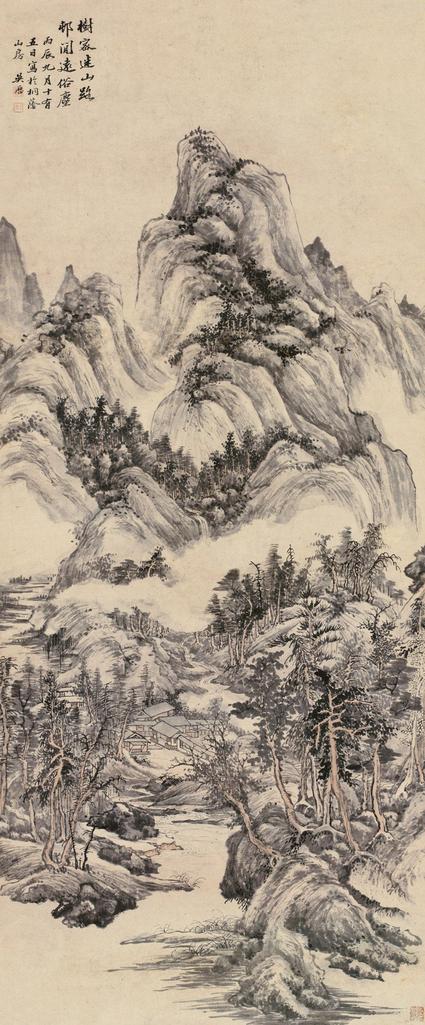 吴历 丙辰（1676年）作 深山密树 立轴