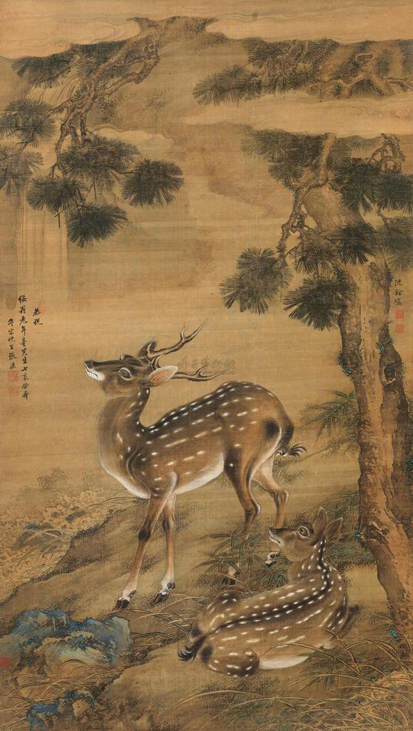 沈铨 柏鹿图 镜心