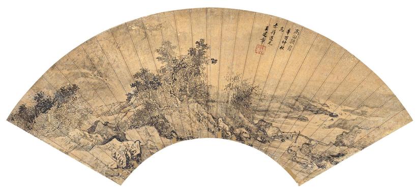 王建章 辛酉（1621年）作 高山流水 扇面