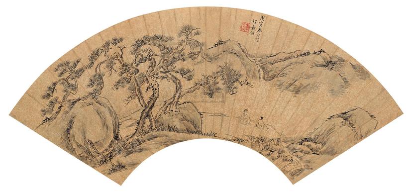 程嘉燧 戊寅（1638年）作 松泉话旧图 扇面