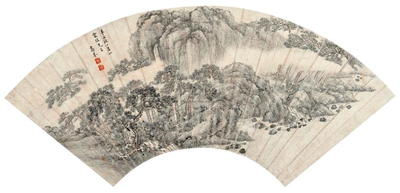 高岑 辛丑（1661年）作 苍岩飞瀑 扇面