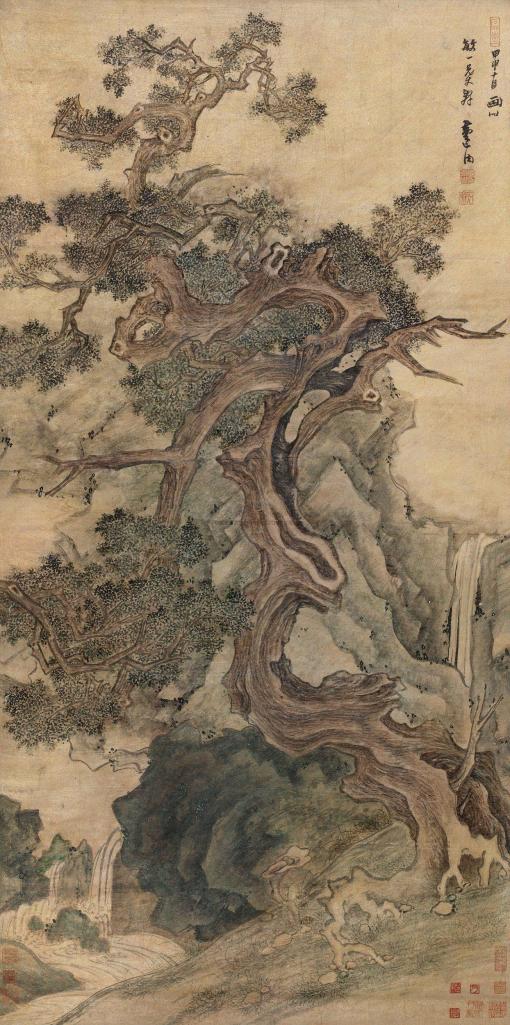 黄道周 甲申（1644年）作 柏石之寿 镜心