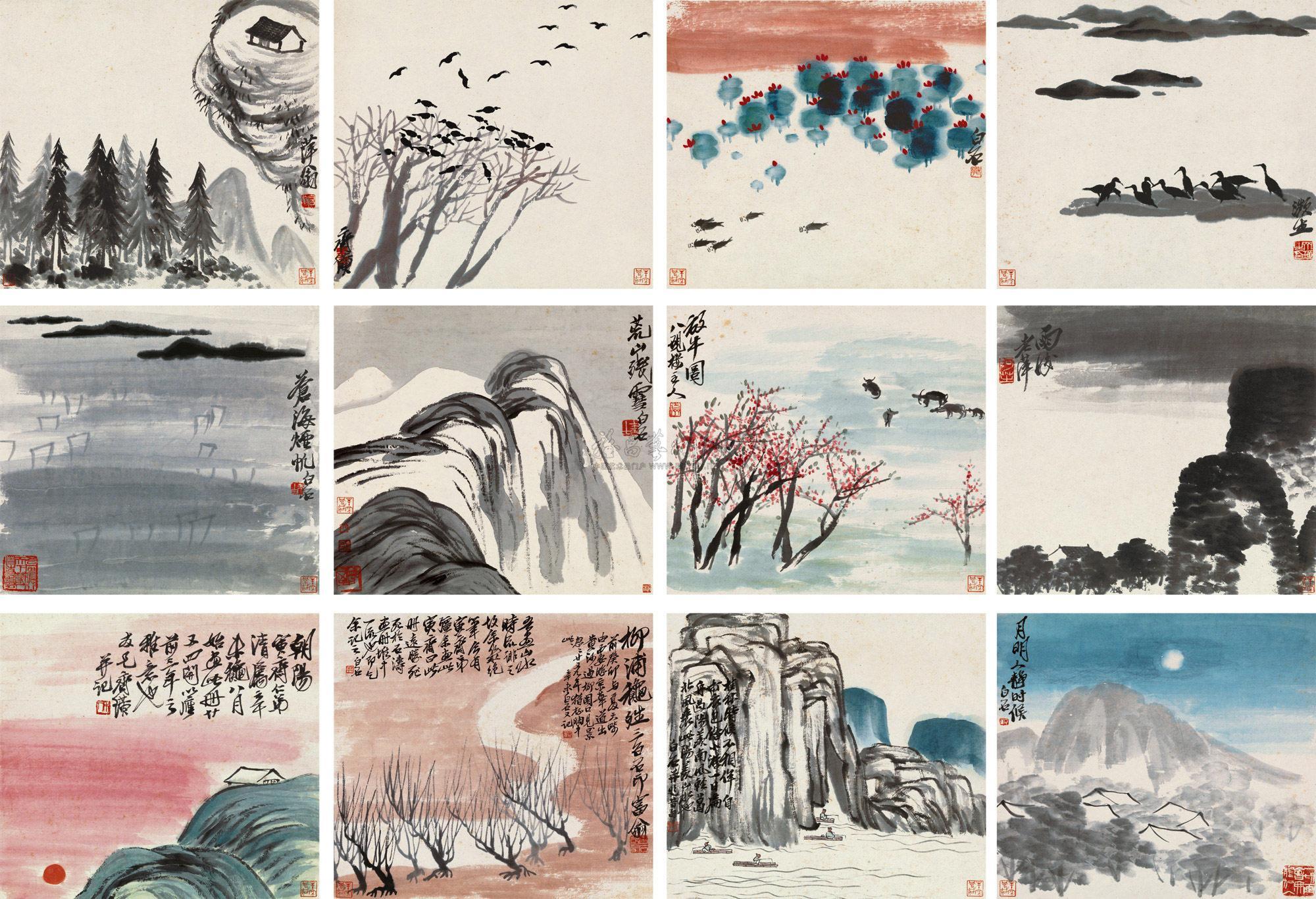 齐白石 辛未(1931年)作 山水册 册页 (十二开) 31.5×35cm×12