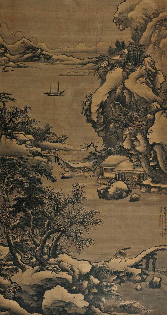 谢时臣 嘉靖乙巳（1545年）作 江雪晚归 立轴