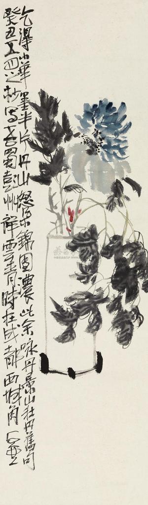 陈子庄 癸丑（1973年）作 瓶花 立轴