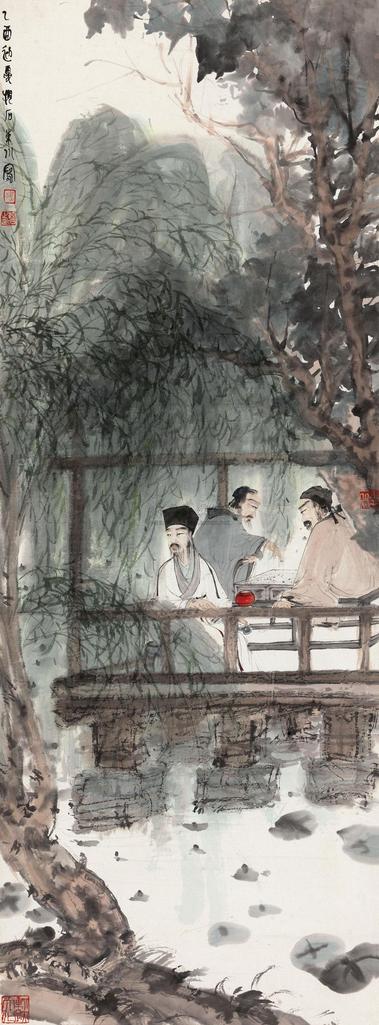 傅抱石 乙酉（1945年）作 春亭对奕图 立轴