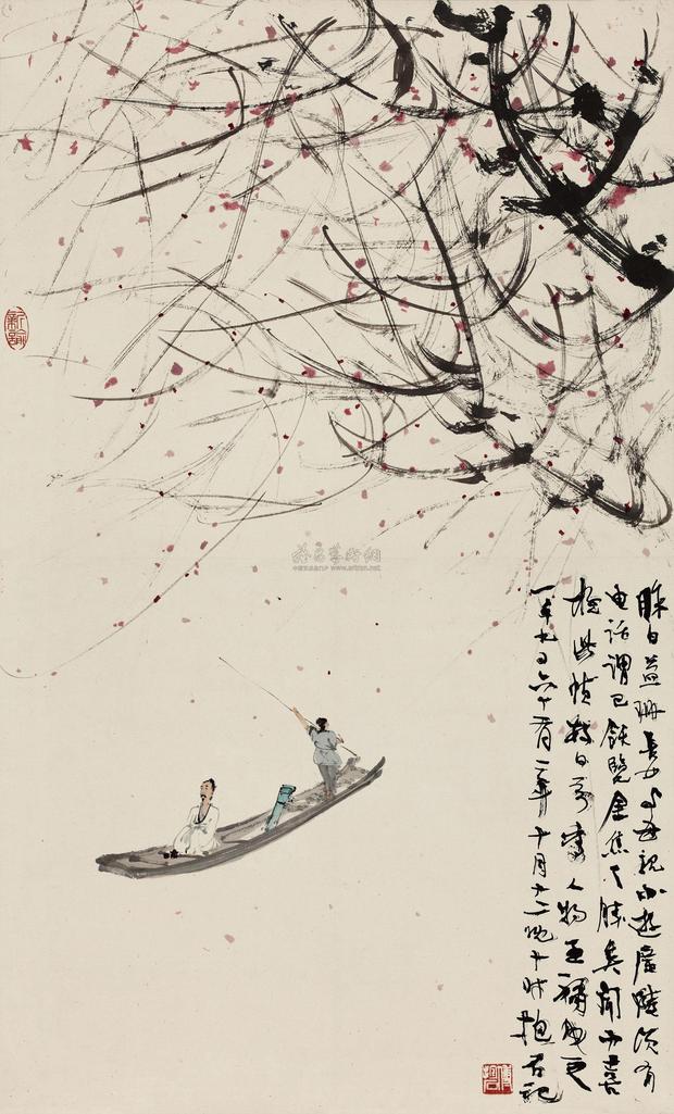 傅抱石 1962年作 秋江放艇 立轴