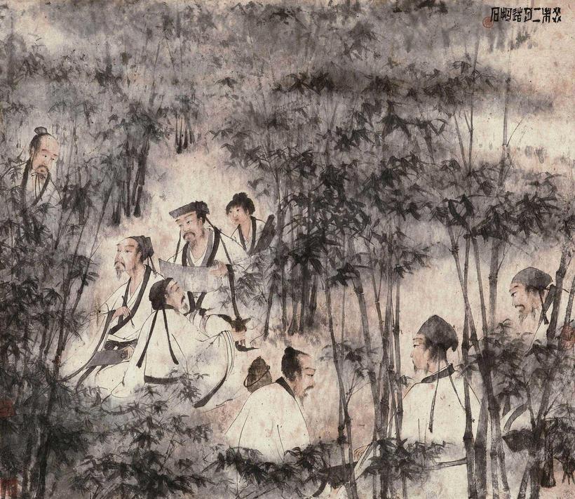 傅抱石 癸未（1943年）作 竹林七贤 立轴