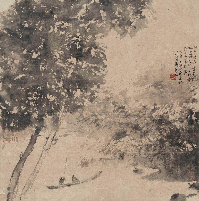 傅抱石 秋溪泛舟 立轴