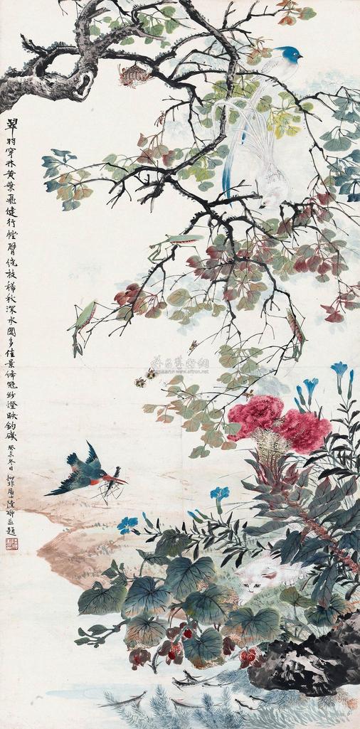 陆抑非 癸未（1943年）作 秋林佳趣 立轴