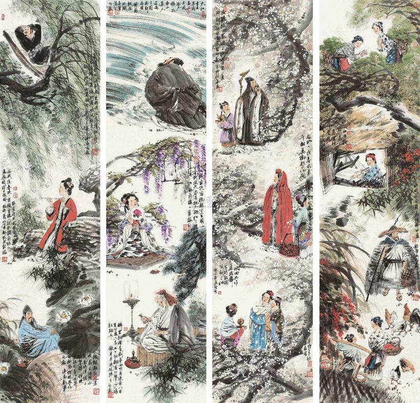 冯远 辛卯（2011年）作 古人诗意 镜心