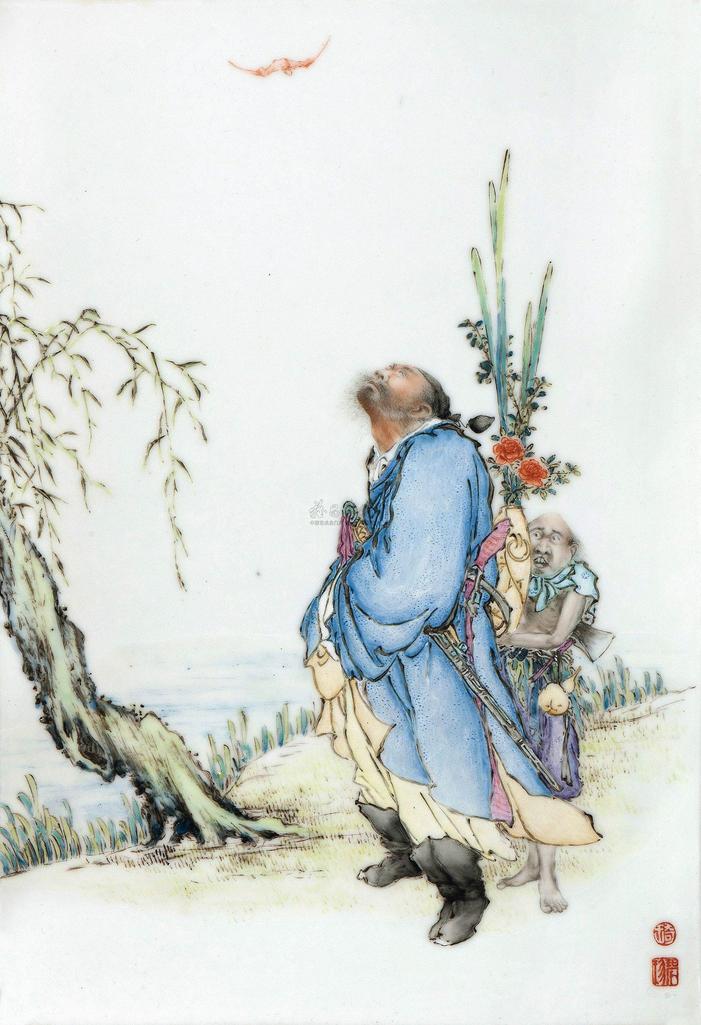 王琦 福在眼前　粉彩瓷板