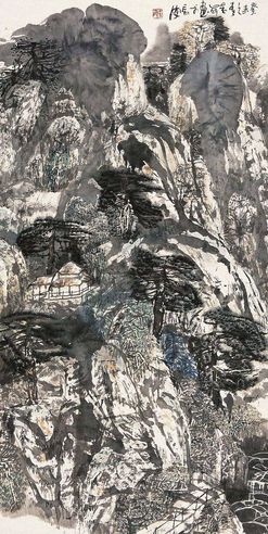 王金岭 山居图 镜心