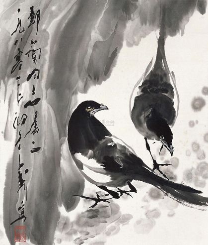 王子武 双喜 镜片