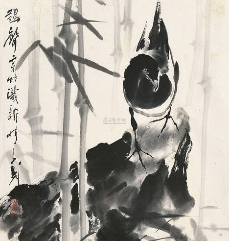 王子武 喜鹊 镜片