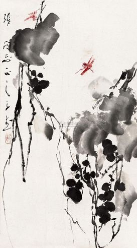 王子武 蜻蜓 镜框