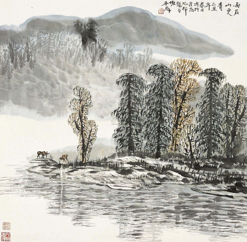 罗平安 雨后山更晴 镜片
