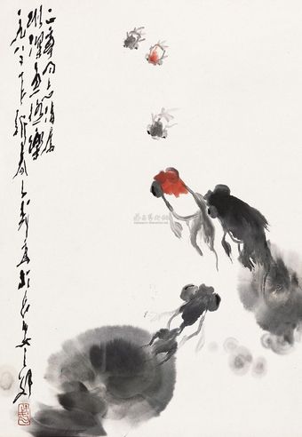 王子武 水深鱼极乐 镜心