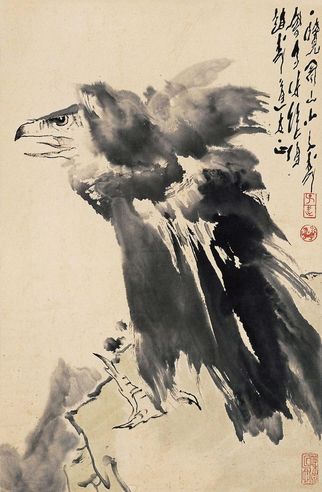王子武 一览众山小 立轴