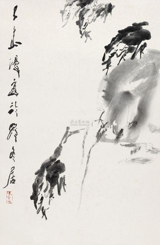 王子武 蛙戏图 镜片