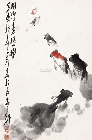 王子武 金鱼 立轴