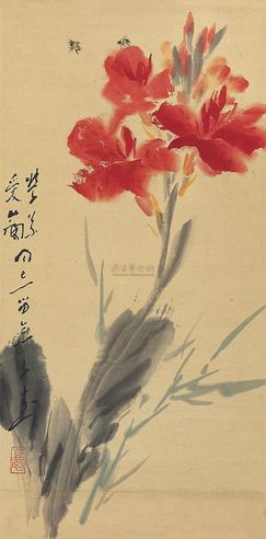 王子武 美人蕉 立轴