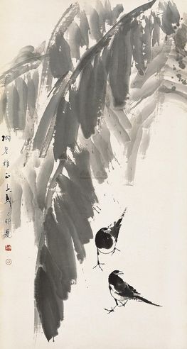 王子武 桐老雅正 镜心