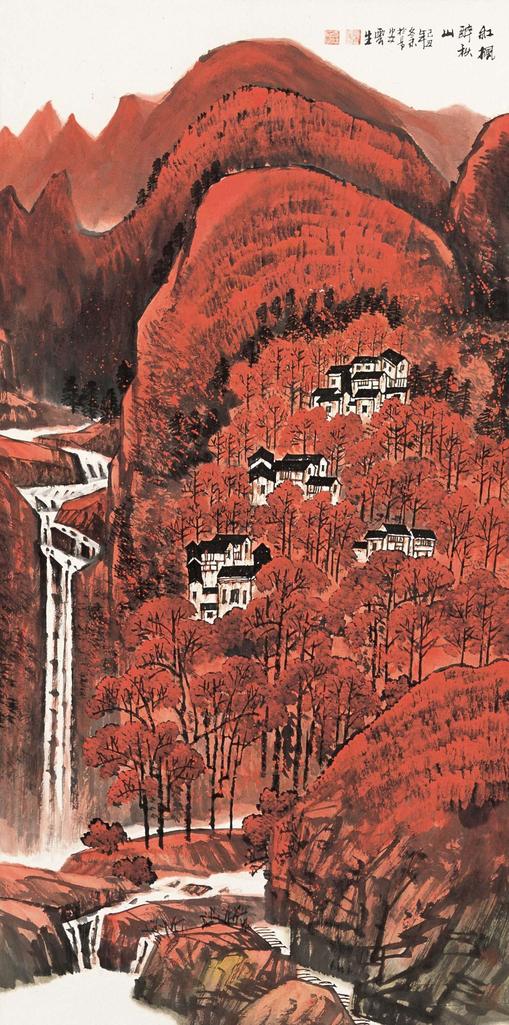 胡云生 红风醉秋山 镜片