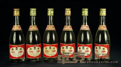 1991～1992年汾酒 