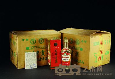 1991～1992年古井贡酒（原箱） 