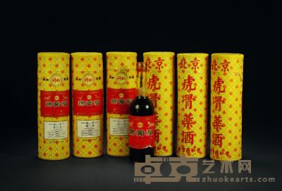 1988～1990年北京同仁堂产虎骨酒 