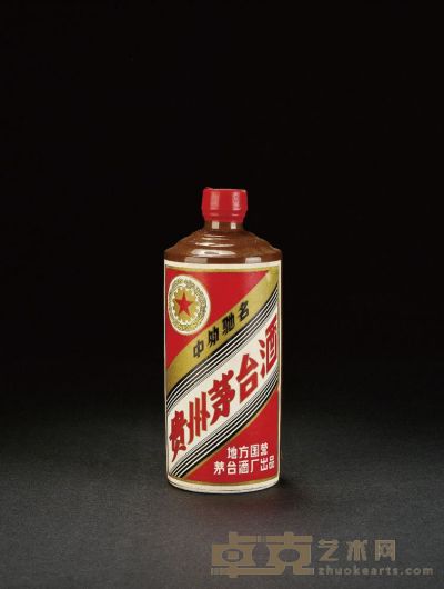 1983～1986年五星牌贵州茅台酒（地方国营酱茅） 