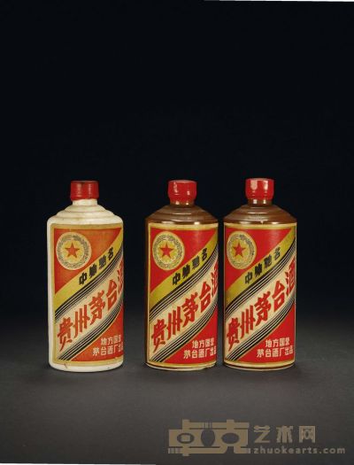 1983～1986年五星牌贵州茅台酒（酱茅）2瓶,80年代初五星牌贵州茅台酒（三大革命）1瓶 