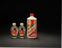 1985年五星牌贵州茅台酒（地方国营）1瓶，80年代中期五粮液2瓶