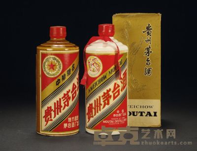 1983年五星牌贵州茅台酒（黄茅）,80年代初飞天牌贵州茅台酒（各1瓶） 