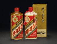 1983年五星牌贵州茅台酒（黄茅）,80年代初飞天牌贵州茅台酒（各1瓶）