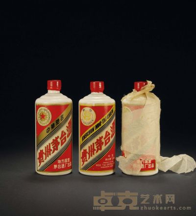70年代初期葵花牌贵州茅台酒1瓶，1980～1982年五星牌贵州茅台酒（三大革命）2瓶 