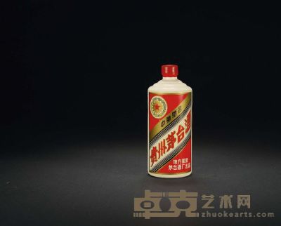 1981年五星牌贵州茅台酒（三大革命） 