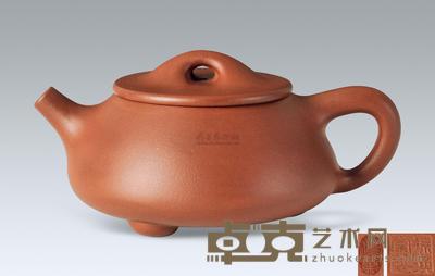 徐汉棠 石瓢壶 高6.5cm